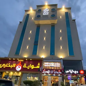  Aparthotel Diwan Alaseel Alraqi